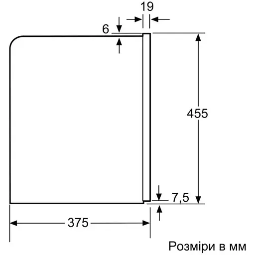 Кавомашина Siemens вбудовувана 2.4л зерно+мелена чорна - фото 10