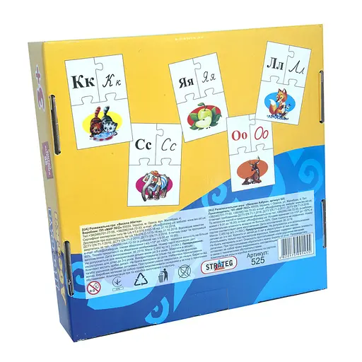 Пазли Весела абетка (укр.алфавіт)525 - фото 2