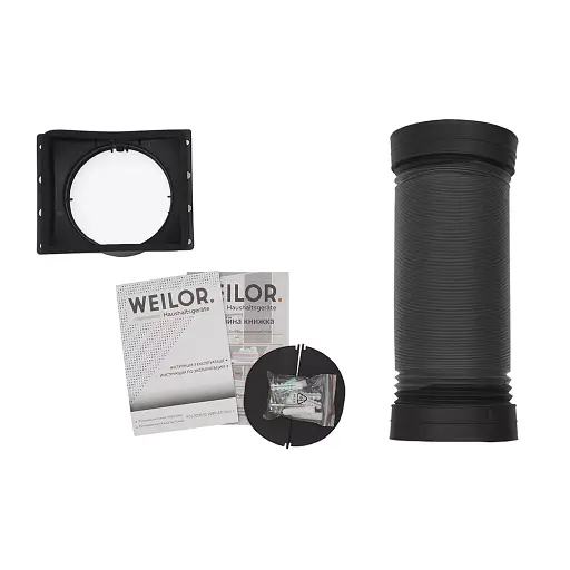 Вытяжка декоративная со стеклом WEILOR PGS 9230 IG 1000 LED Strip - фото 8