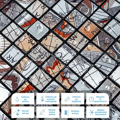 Самоклеюча алюмінієва плитка 300x300x3 мм Сірий квадратик SW-00001926 - фото 4