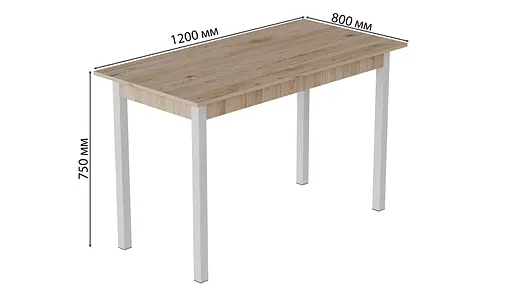 Стіл кухонний Ferrum-decor Маріо 75x120x80 Білий ДСП Сан-Марино 16мм (FRD-105665) - фото 3