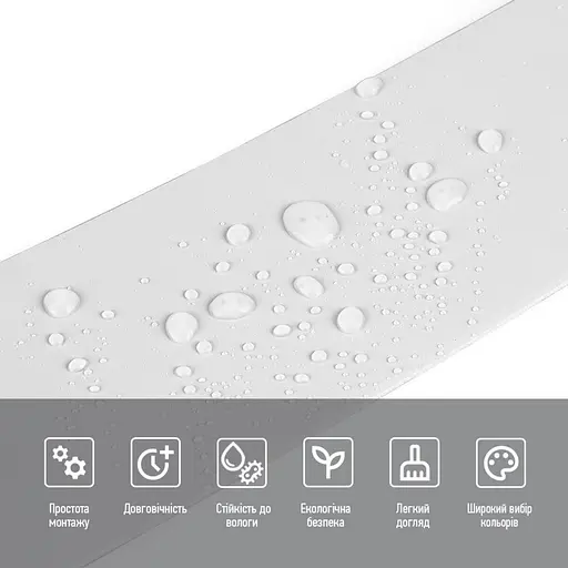 Молдинг виниловый самоклеящийся 5000х100х2мм Глянцевый (D) SW-00001792 - фото 4