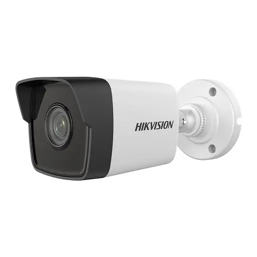 IP-видеокамера 2Mp Hikvision DS-2CD1023G2-IUF f=2.8mm с микрофоном (99-00012713)