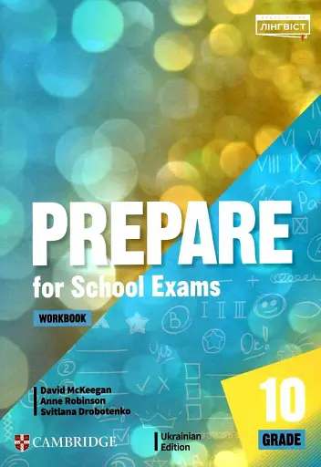 Prepare for School Exams. Grade 10. Workbook