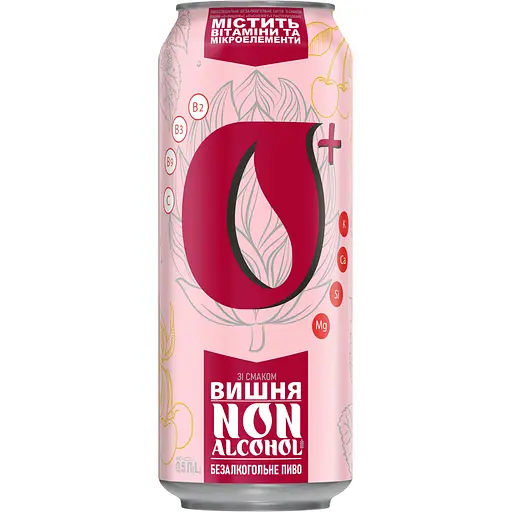 Пиво Оболонь О+ Вишня светлое безалкогольное 0.5% 0.5 л ж/б
