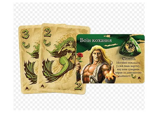 Настольная игра Games 7 Days Сокровища пиратов: Полное издание (Dead Man's Draw) (укр.) (SBPR01UA) - фото 3