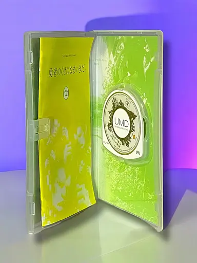 Ліцензійний диск на PSP ліцензія What Did I Do to Deserve This, My Lord? - фото 2