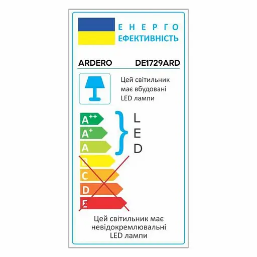 Светодиодный настольный светильник Ardero DE1729ARD 9 Вт черный (1959) - фото 4