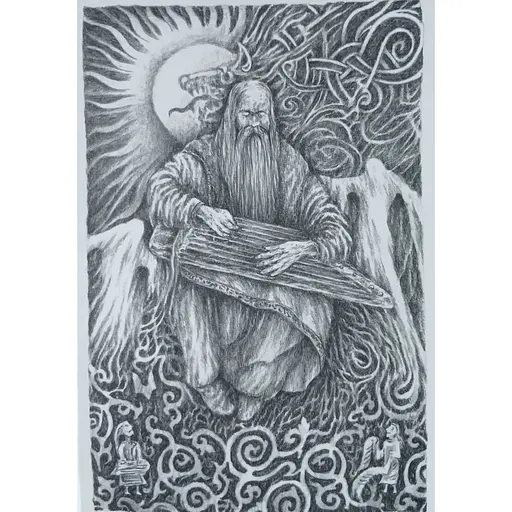 Кульгавець - Марія Букрій