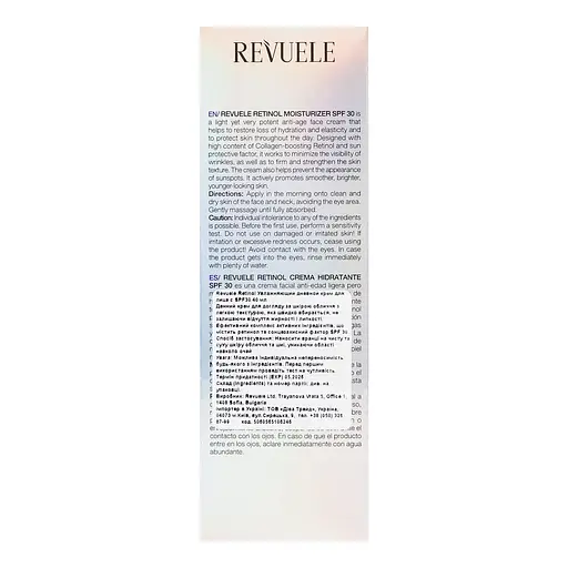 Крем для обличчя Revuele Retinol, зволожуючий, денний, SPF30, 40 мл - фото 5
