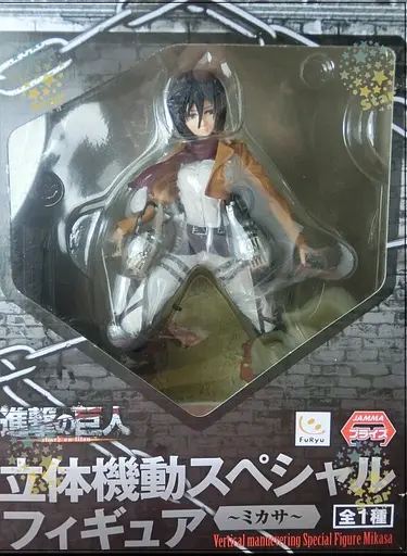 Статуетка Furyu Мікаса Аккерман Атака Титанів Attack on Titan Mikasa Ackermann 19 см АТ МА 22.239 - фото 6