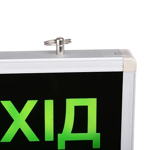 Світильник покажчик адміністративний Brille Exit LED-800/3W аварійний з акумулятором (32-130) - фото 2