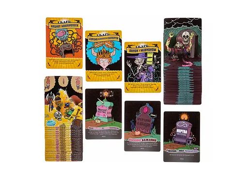 Настільна гра Kilogames Епічна магічна заруба бойових чаклунів. Битва при горі Череповерла (Epic Spell Wars of the Battle Wizards: Duel at Mt. Skullzfyre) (укр.) (KG-2670) - фото 5