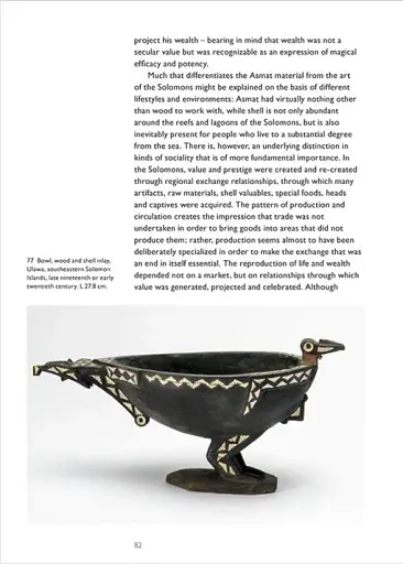 Oceanic Art - фото 4