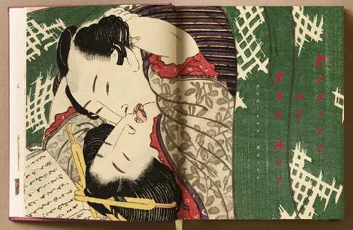 Hokusai. Shunga - фото 8