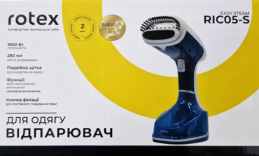 Ручний відпарювач Rotex RIC05-S Easy Steam парова праска 1600 Вт 280 мл - фото 5