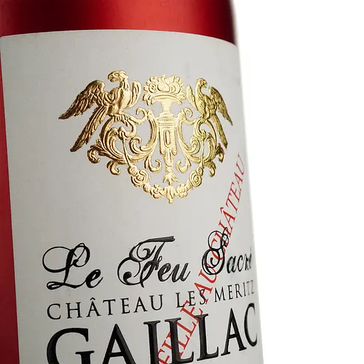 Вино Chateau Les Meritz Le Feu Sacre 2021 AOP Gaillac, красное, сухое, 0,75 л - фото 5