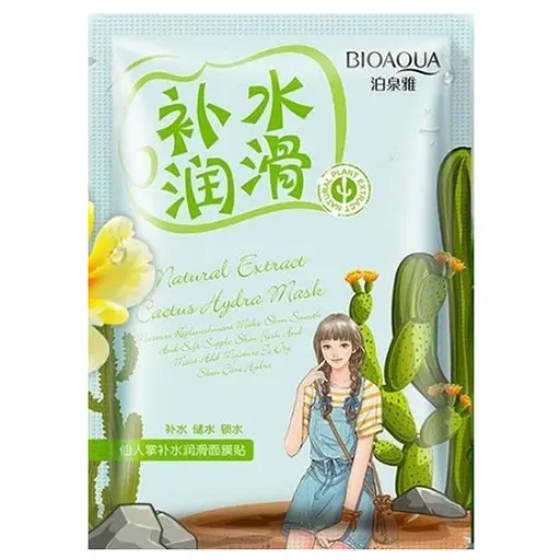 Тканевая маска Bioaqua с экстрактом кактуса Natural Extract Cactus Hydra Mask