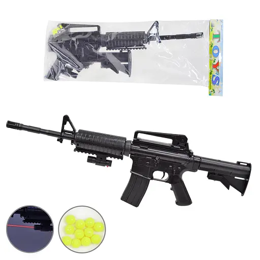 Автомат шарики, на батарейках, лазер, 74x21 см