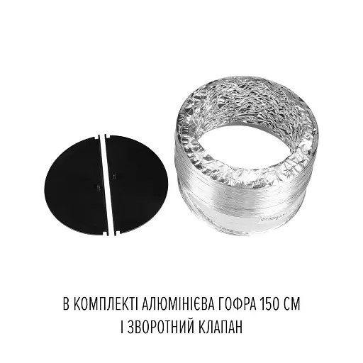 Витяжка острівна Perfelli Design Isola 35 Inox Silenzio - фото 12