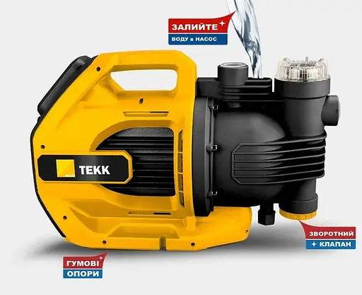 Насосна станція Tekk Haus BSG 1300 - фото 3