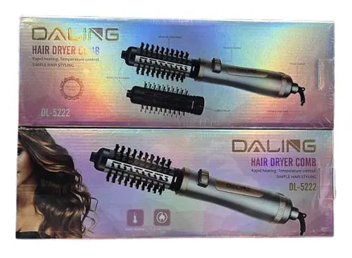 Электрическая фен-щетка Daling DL-5222 для укладки волос 4в1 800Вт Черный/Серый/Золото - фото 2