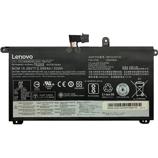 Акумуляторна батарея Lenovo Thinkpad T570 (00UR891) 0-25% Б/В - фото 1