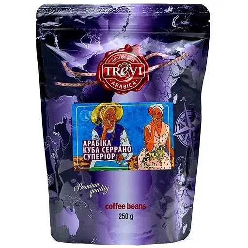 Кава в зернах Trevi Арабіка Куба Серрано суперіор 250 г - фото 1