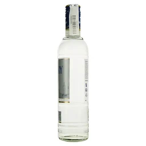 Джин Finsbury Platinum London Dry Gin, 47%, 0,7 л - фото 3