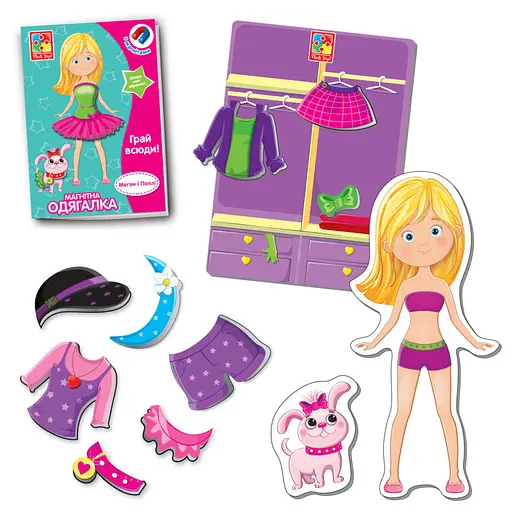 Дитяча магнітна одягалка "Меган і Поллі" VT3702-11, 39 магнітних елементів - фото 3
