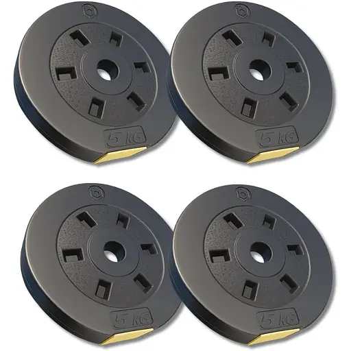 Сет композитных дисков Besport PowerPro 20 (4х5кг) для гантелей и штанг