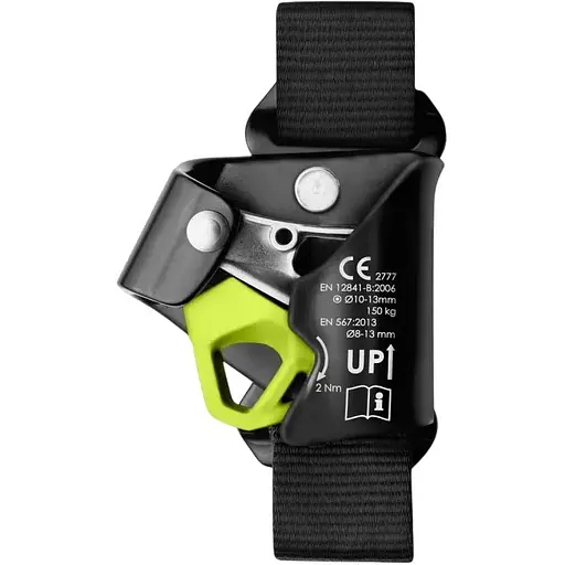 Зажим грудной Edelrid Chest Cruiser (1017-882550000170)