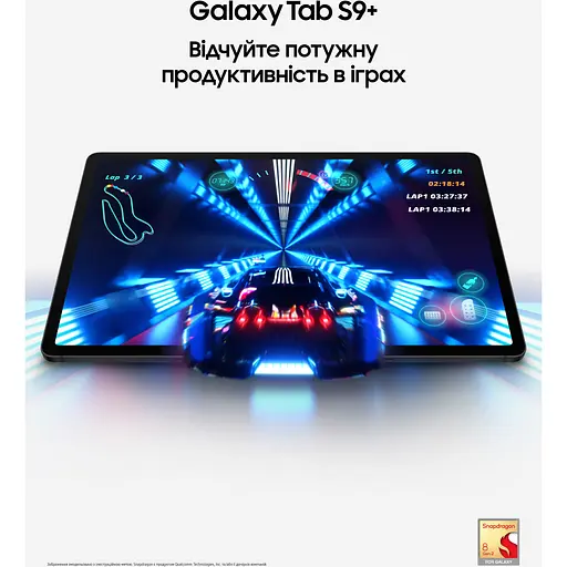Планшет Samsung Galaxy Tab A9+ 8/128GB Wi-Fi Graphite (SM-X210NZAE) - фото 7