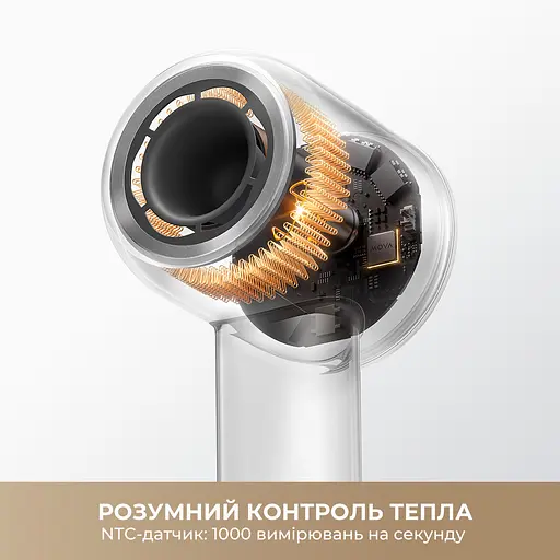 Фен MOVA Shine 10 (AMSH10-GOLD) - фото 4