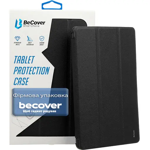 Чохол до планшета BeCover Smart Case Samsung Galaxy Tab A11 SM-X133/X135 8.7" Black (713963) - фото 1