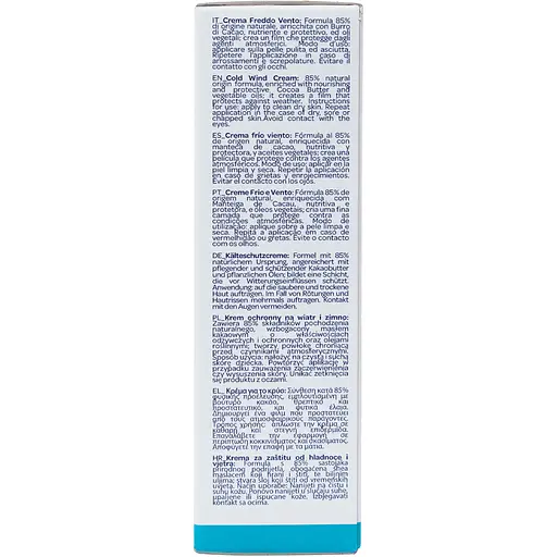 Крем захисний Chicco Baby Moments від негоди 50 мл (10597.00) - фото 5