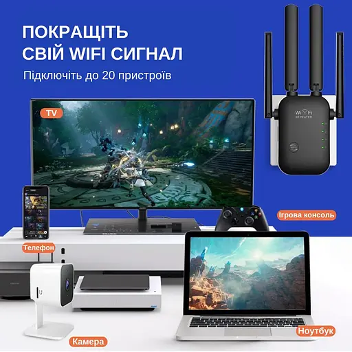 Ретранслятор Pix-Link X300R2 300Мбит/с 2.4ГГц Черный (UNRWSW020403B 7706) - фото 6