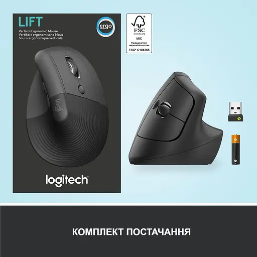 Беспроводная мышь Logitech Lift Vertical Ergonomic Mous Wireless/Bluetooth Graphite (910-006473) - фото 7