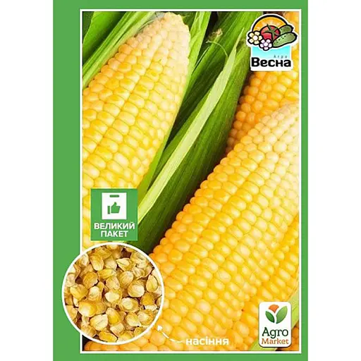 Кукурудза ТМ Весна Бондюель (Великий пакет) 10 г (24101) - фото 1