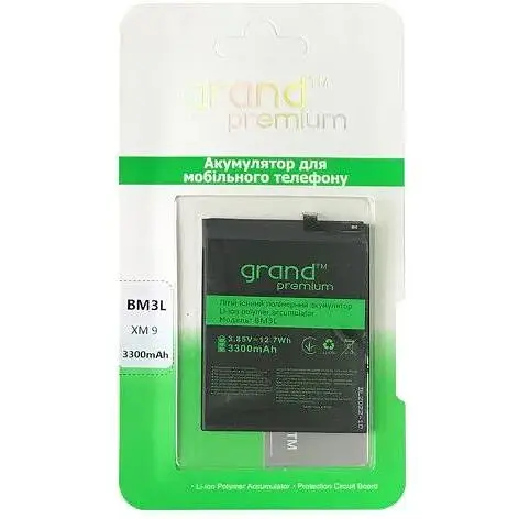 Акумулятор GRAND Premium Xiaomi Mi 9 BM3L