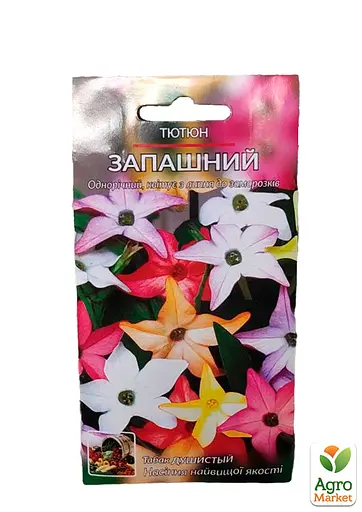 Семена Табак душистый смесь Весна 0.2г (12367) - фото 2