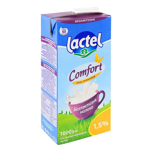 Молоко Lactel Комфорт 1.5% безлактозне ультрапастеризоване 1 л - фото 2