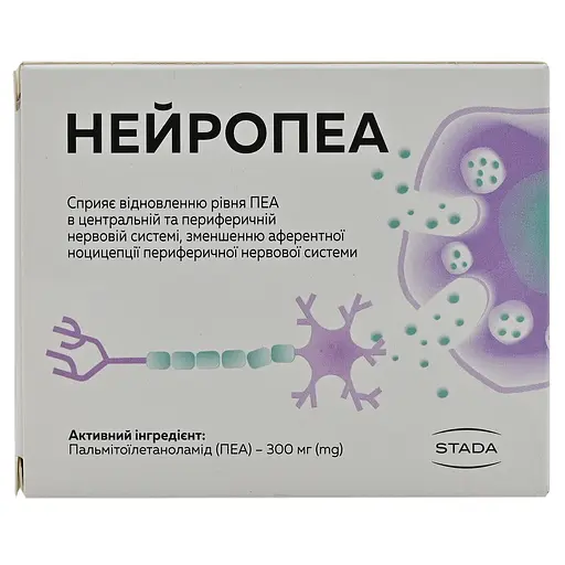 Дієтична добавка Нейропеа для нервової системи 30 капсул - фото 1
