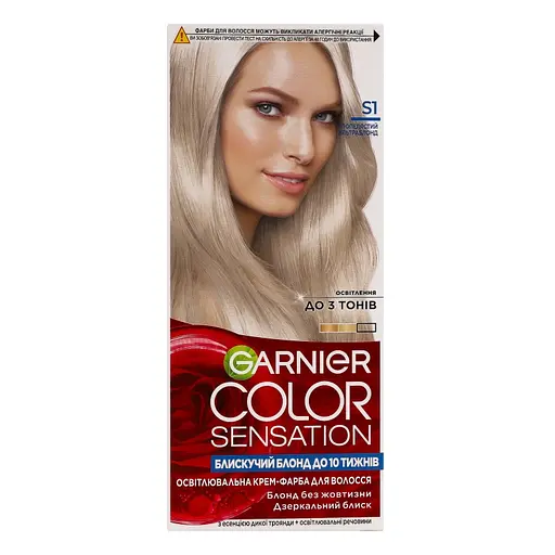 Краска для волос Garnier Color Sensation оттенок S1 пепельный ультраблонд 110 мл (C6297003)