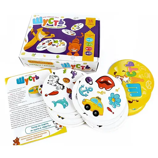 Настільна гра Шусть 115450 - фото 2