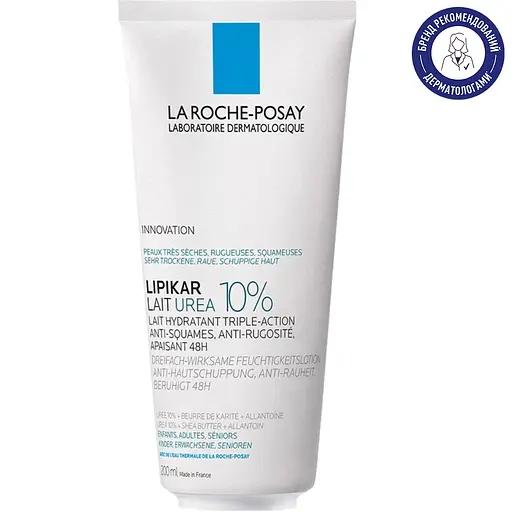 Молочко для тела La Roche Posay Lipikar Lait Urea 10% увлажняющее 200 мл - фото 2