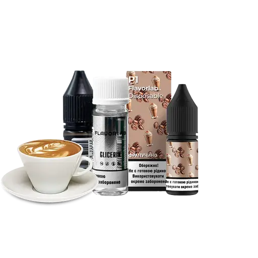 Набор компонентов для самозамеса солевой заправки Flavorlab P1 10 мл Frapuccino Фрапучино, 0-50 мг (17917) - фото 2