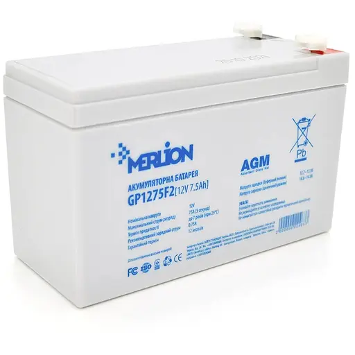 Акумуляторна батарея MERLION AGM GP1275F2 12 V 7,5 Ah ( 150 x 65 x 95 (100) ) White Q10/420