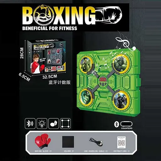 Боксерский набор 77-9, аккумулятор, USB кабель, герой, подсветка, музыка, bluetooth, в коробке (6984863300085) - фото 2