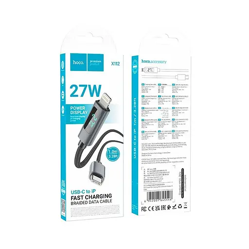 Кабель Hoco Type-C to Lightning Favor PD зарядный кабель с дисплеем X112 27W - фото 2